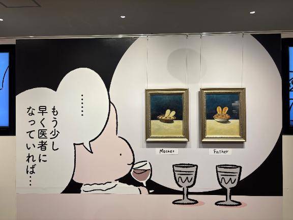 はじめまして?(？)