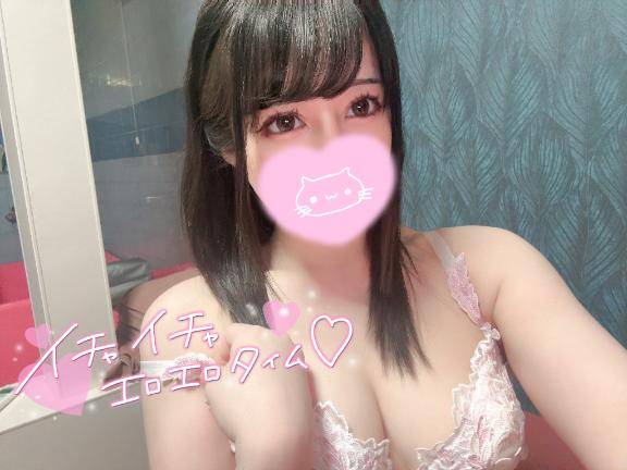 ミコト（アムール）