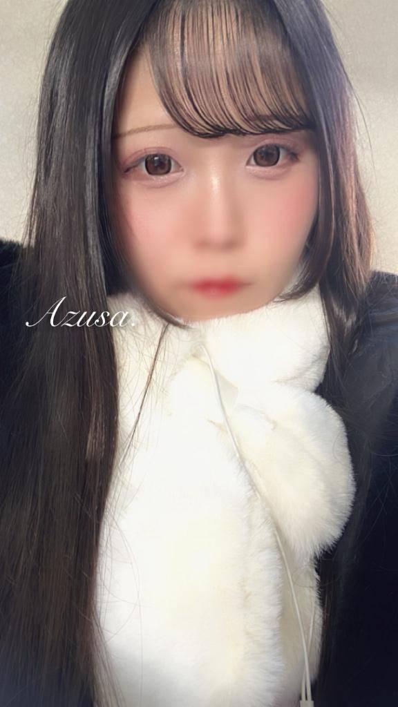 アズサ(アムール)