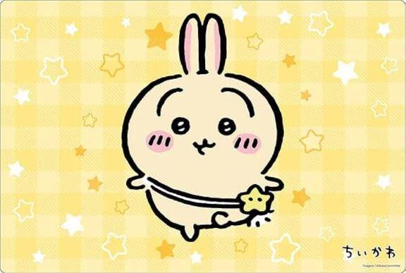 うさぎに会いに来てくれてありがとう?