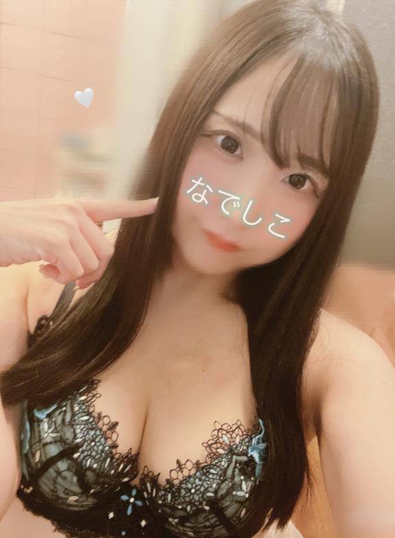 次回ご案内20時20分頃～?