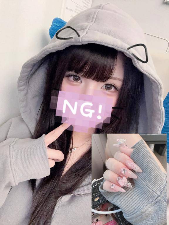 すごいおきさま