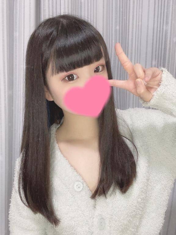 ?ぐっもーにん?