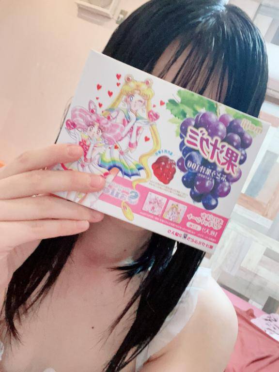 雨の日はありがとう?