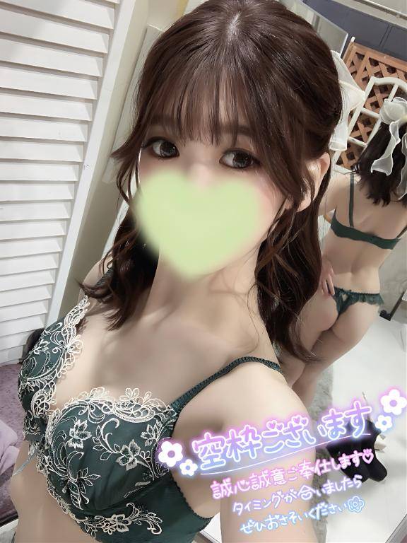 自信アリ！！体験しに来て?