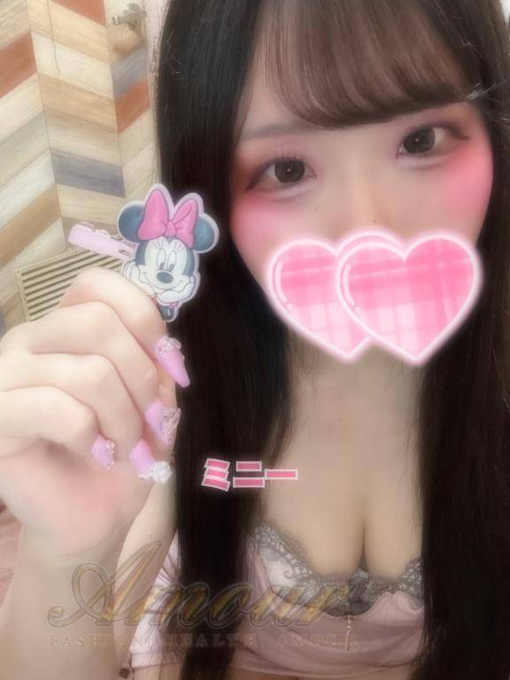 ???いっぱい〇〇〇???