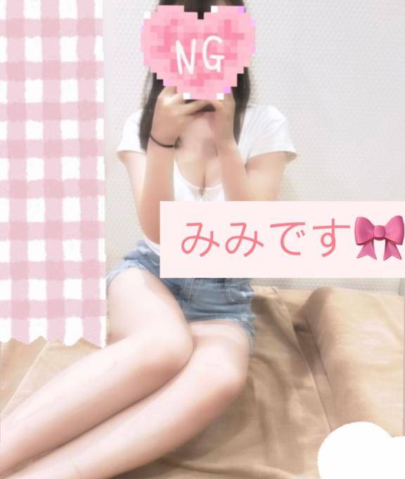 [お題]from:筑前煮さん