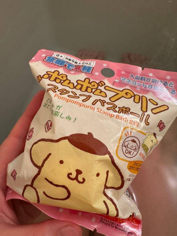 なにが出るかなっ?