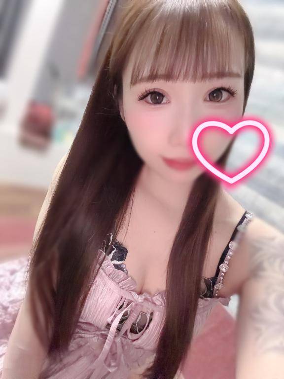 午後の予定ください?