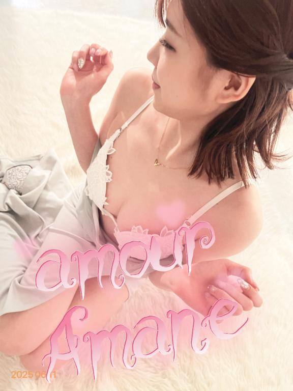 のんびり日曜日??