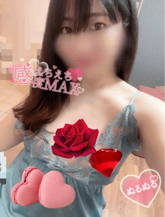 [お題]from:ごろすけさん