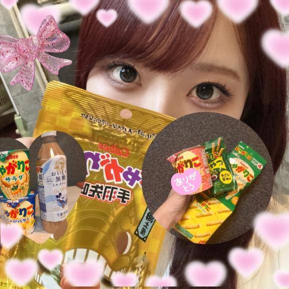 独占欲ダダ漏れです