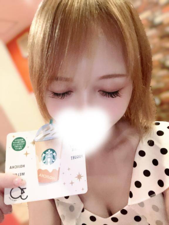 20日(月)のありがとう??