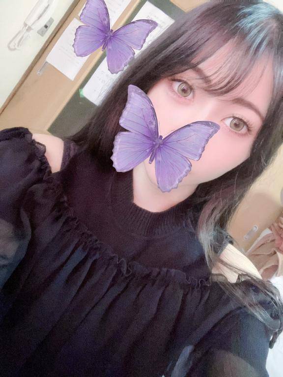 おやすみなさい?