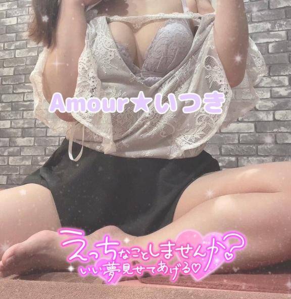 おはようございます??