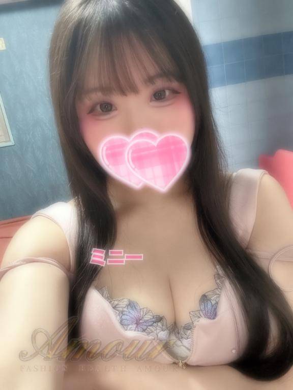 〇〇〇〇してっ???