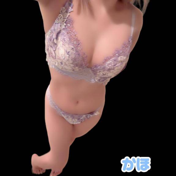 おはよう??
