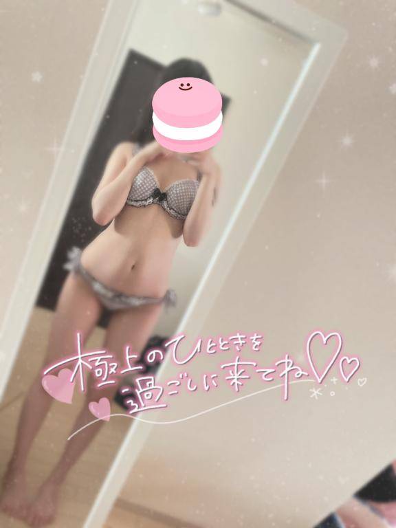 ?13時から！?