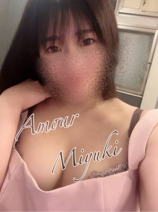 今日は