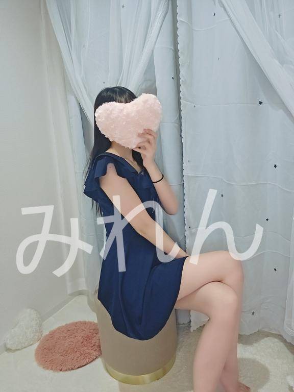 御礼?