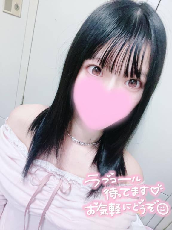 今日は美容DAYでした?