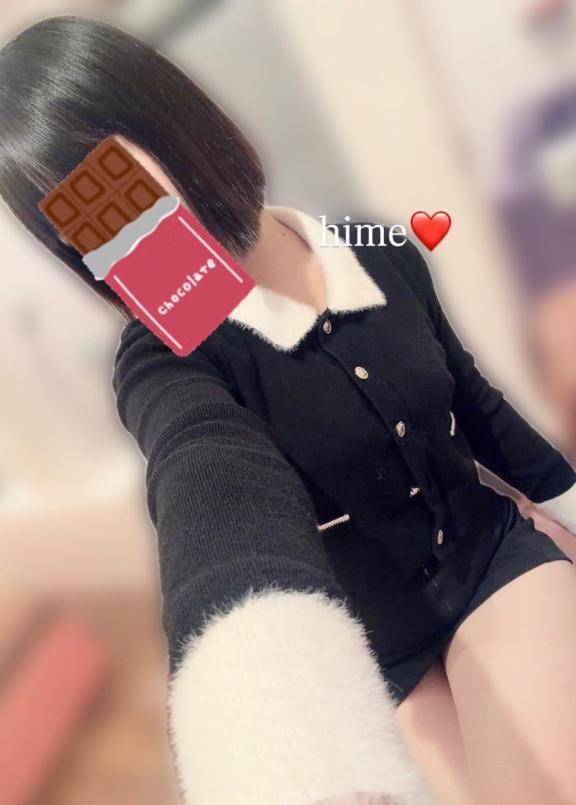 出勤～??