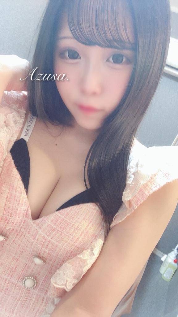 〇〇し合いっこ??????
