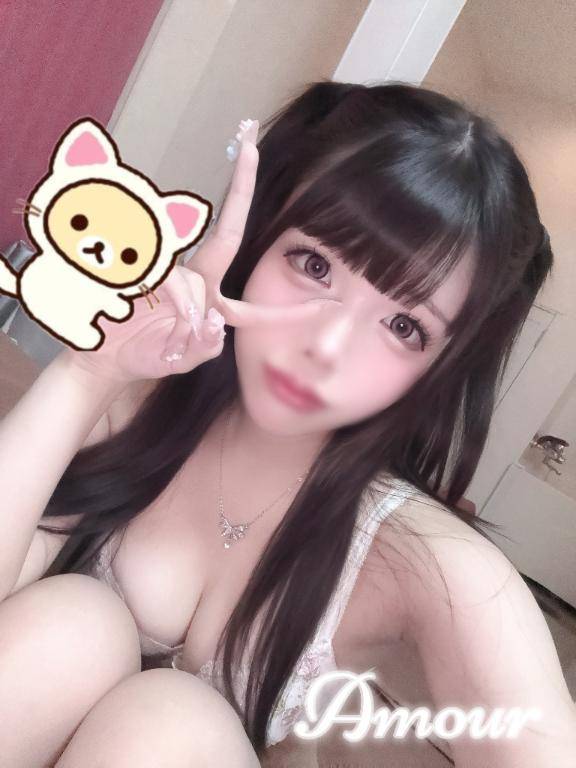 ?とろける