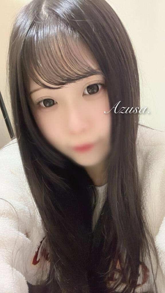 〇〇し合いっこ??????