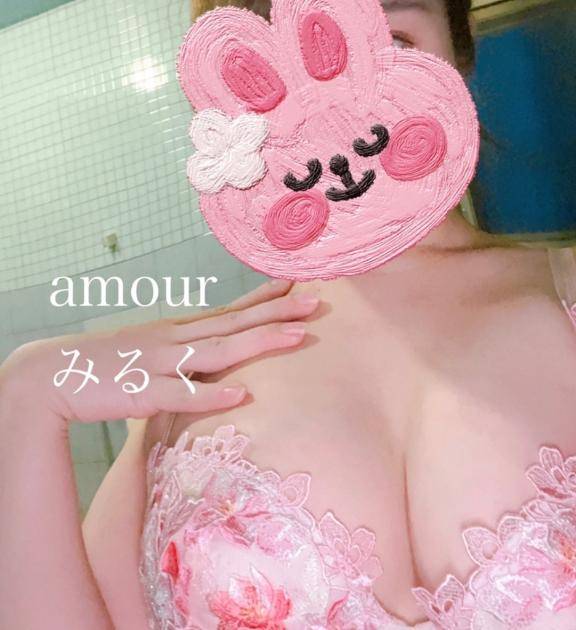 ミルク(アムール)