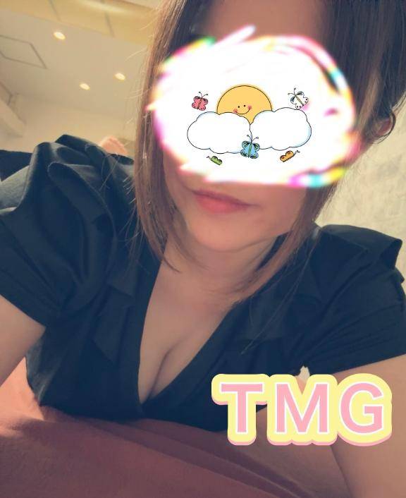 しゆっ