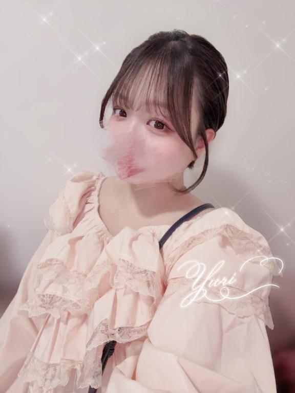 明日?