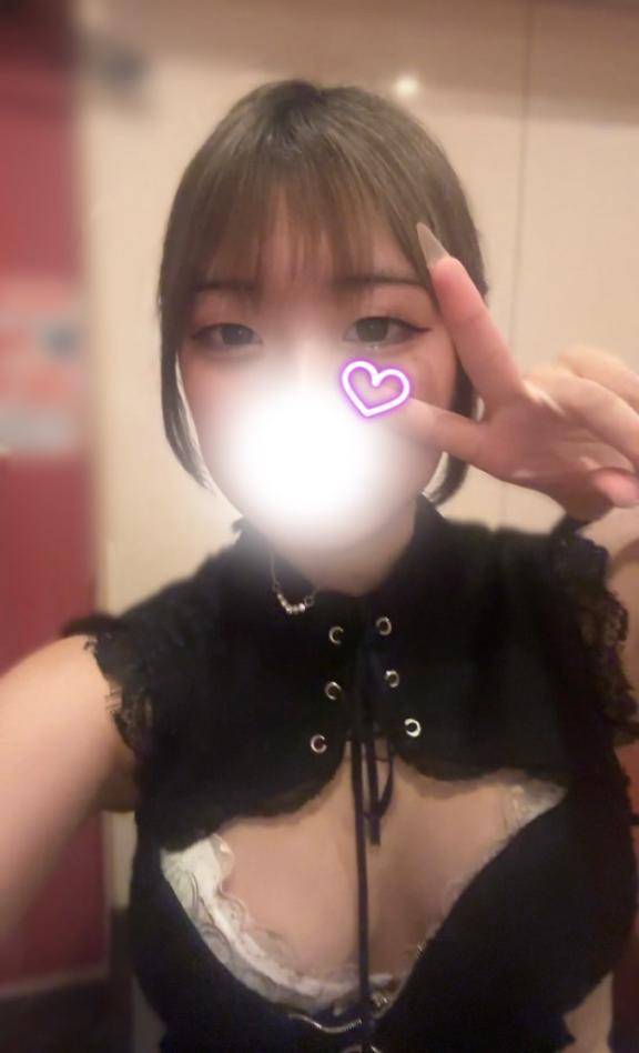 今日も1日お疲れ様です?