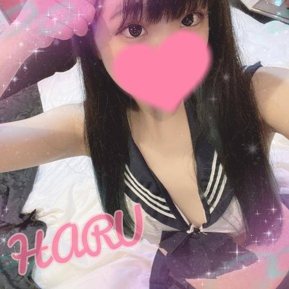 ?すごーいあめ?