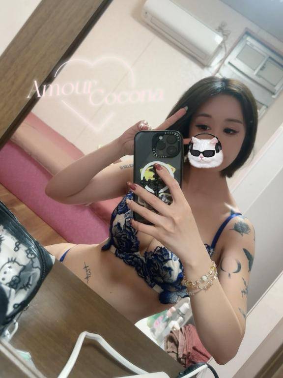 今日も?