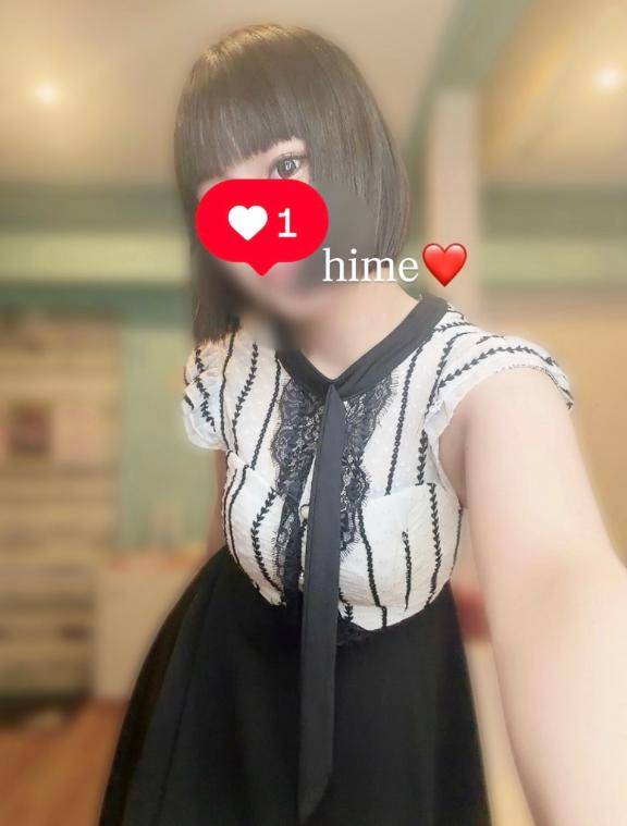 おはよ??