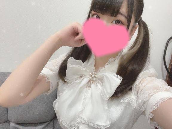 ?まってるね?