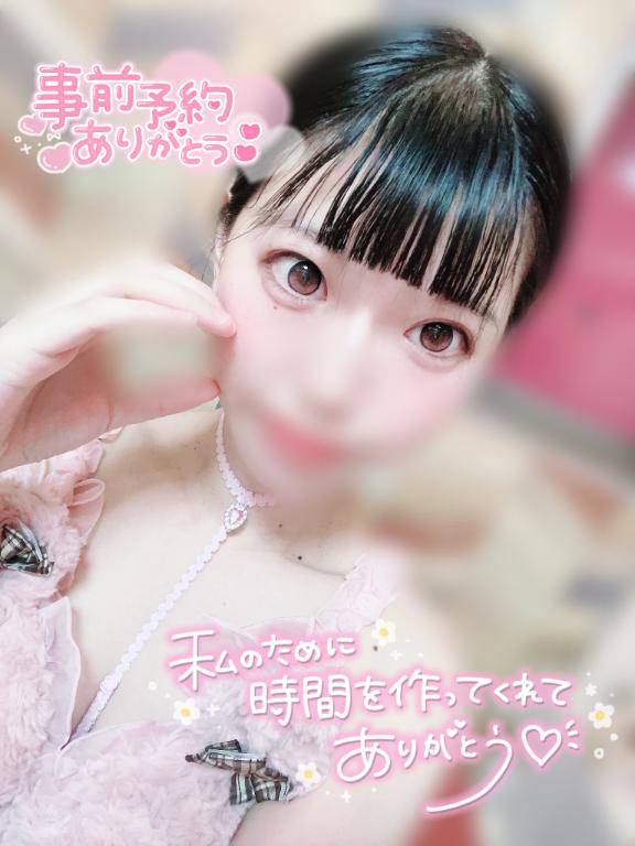ウサギ