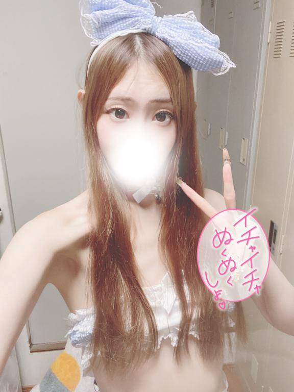 遊んでね??