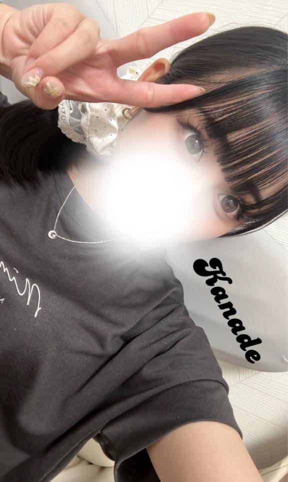 明日から??