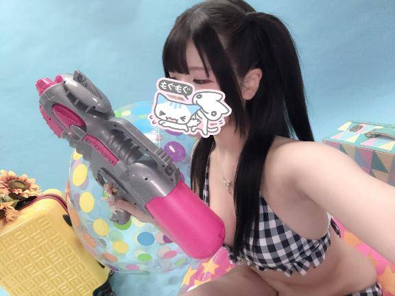 ?明日からお休み