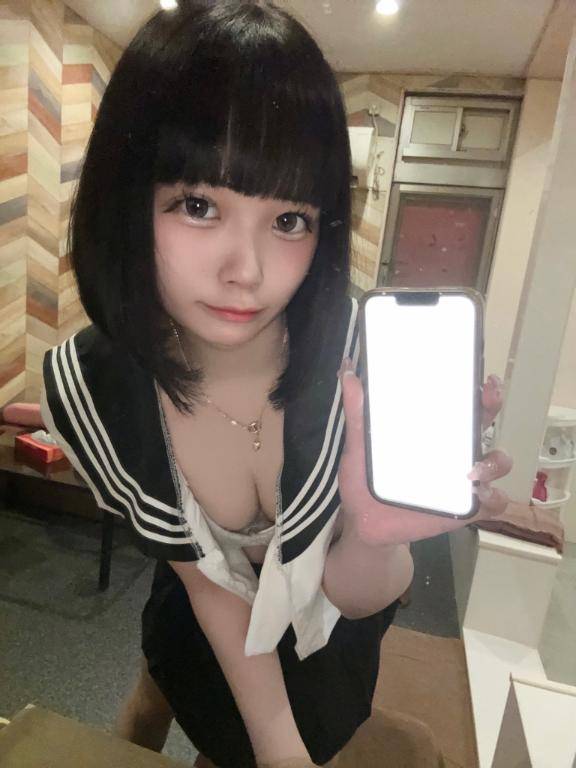 ちょっとイケナイことしてる気分