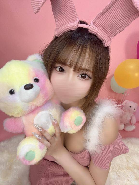 Gm??