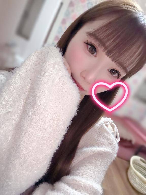 ?15時10分～