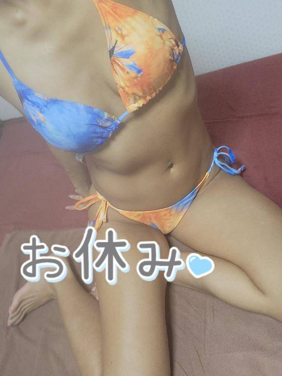 お休み?
