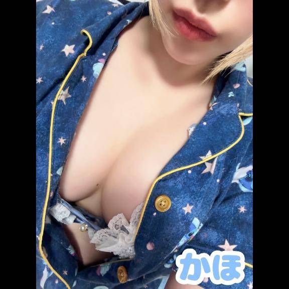 おはよう??