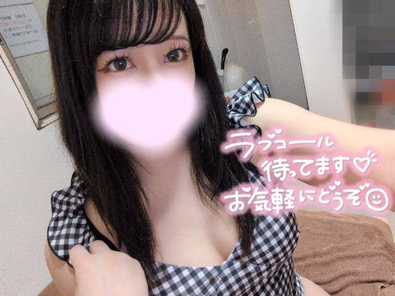 水着??21時10分～