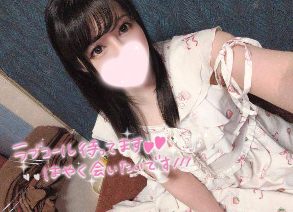 いっぱい溜めてきた……///?