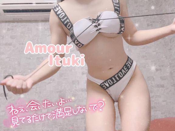 出勤??
