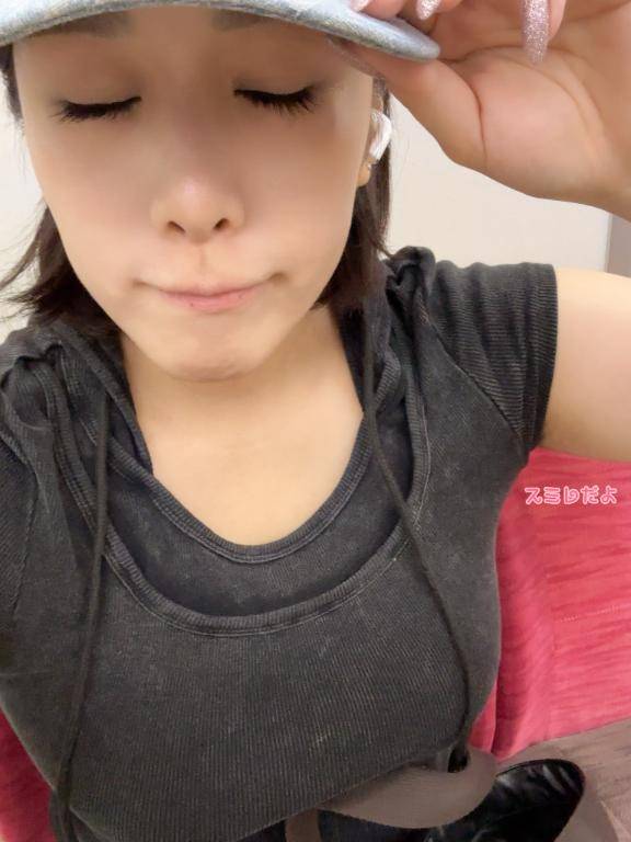 あちまる??